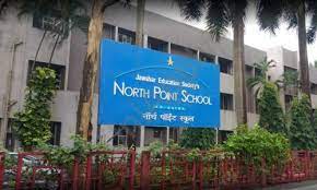 North Point School campus photo 2 of 8 — Koparkhairane