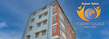 Oceanik PU College campus photo 3 of 9 — Bangalore
