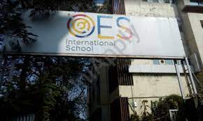 OES International School campus photo 2 of 7 — Vashi