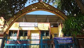PES Central School campus photo 7 of 7 — CBD Belapur