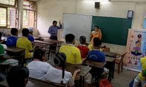 PES Central School campus photo 6 of 7 — CBD Belapur