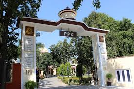 The Punjab Public School campus photo 7 of 7 — Subzi Mandi