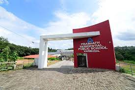 Prabhath Residential Public School campus photo 2 of 7 — Kochi (Cochin)