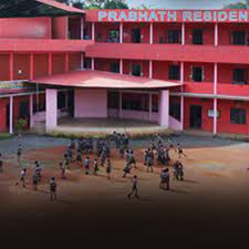 Prabhath Residential Public School campus photo 3 of 7 — Kochi (Cochin)