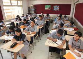 Nalanda Public School campus photo 4 of 6 — Mulund East