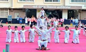 Parle Tilak Vidyalaya ICSE School campus photo 10 of 11 — Vile Parle East