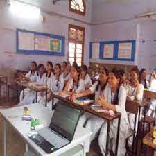 Rajabazar Boys & Girls School campus photo 4 of 5 — Machuabazar