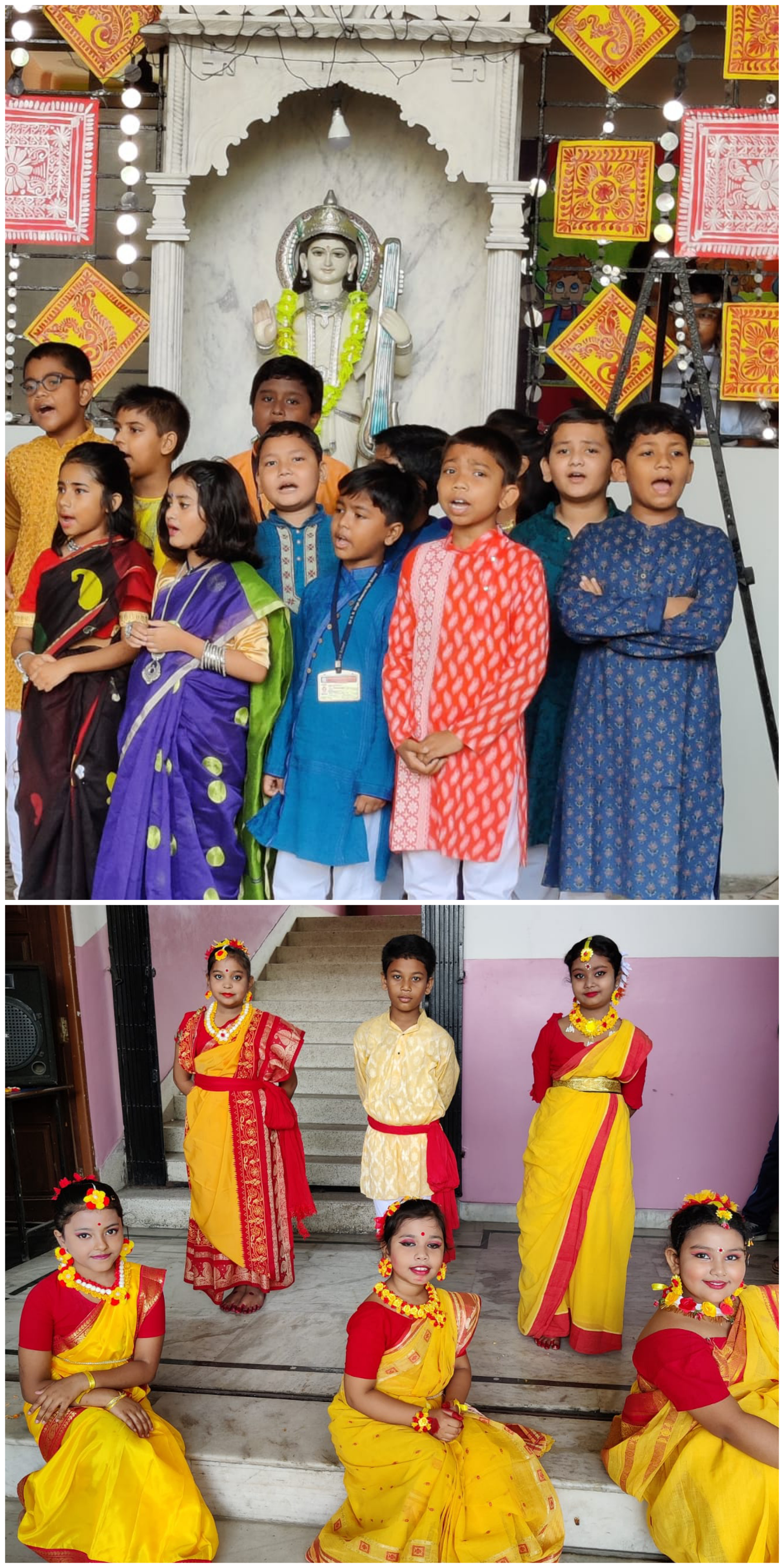 Sri Ramnarayan Singh Memorial High School campus photo 5 of 14 — East Kolkata Township