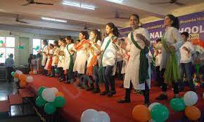 Ryan Global School campus photo 3 of 5 — Chembur East