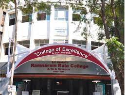 Ramnivas Ruia Junior College campus photo 3 of 6 — Matunga East