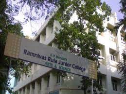 Ramnivas Ruia Junior College campus photo 4 of 6 — Matunga East