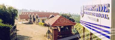 Riverside Public School campus photo 2 of 7 — Coimbatore