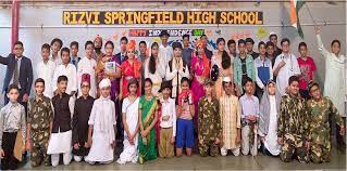 Rizvi Springfield High School campus photo 2 of 7 — Khar West