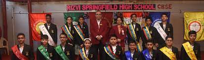 Rizvi Springfield High School campus photo 3 of 7 — Khar West