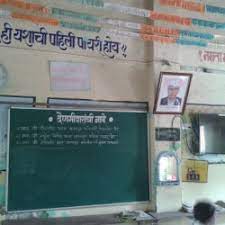 R.Z.P School campus photo 3 of 5 — Ulwe