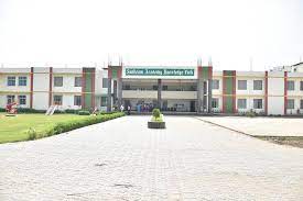 Sunbeam Academy campus photo 3 of 6 — Varanasi