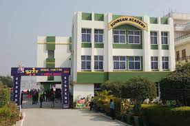 Sunbeam Academy campus photo 5 of 6 — Varanasi