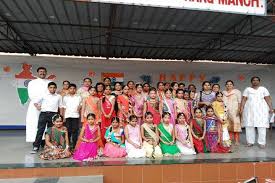 St. Anthony’s High School campus photo 5 of 5 — Dharavi