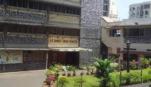 St. Anne's High School campus photo 4 of 8 — Pali Hill