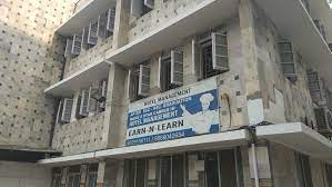 Shriniwas Bagarka Junior College campus photo 2 of 6 — Andheri East