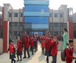 Subhash Chandra Academy campus photo 3 of 7 — Varanasi