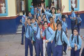 Scottish Church Collegiate School campus photo 6 of 6 — Bidhan Sarani