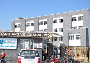 Gyan Ganga Global School campus photo 2 of 4 — Thana Darwaja