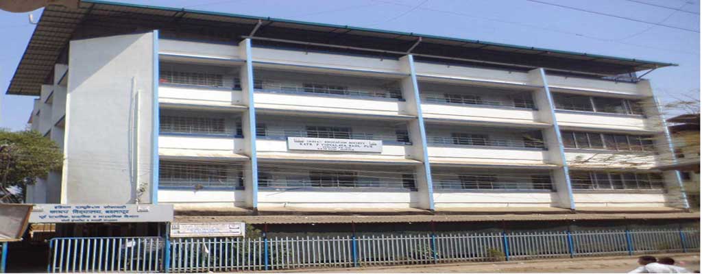 IES Katrap Vidyalaya campus photo 4 of 4 — Badlapur East