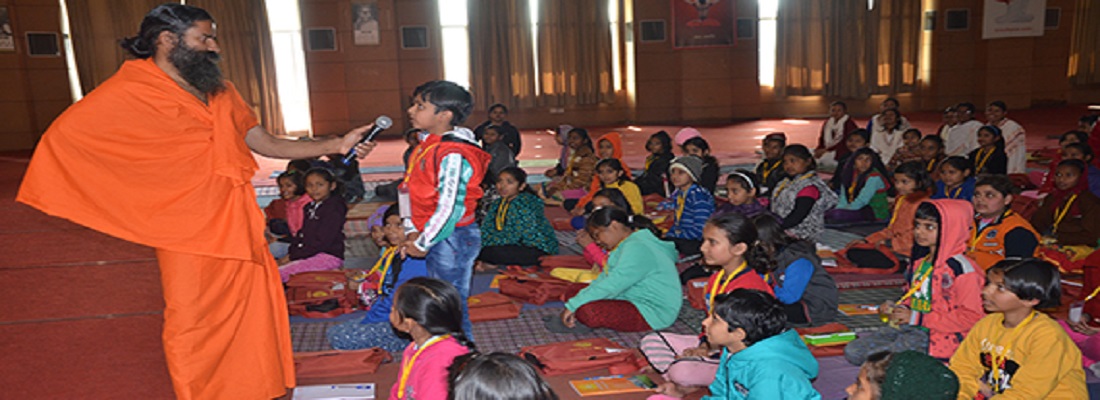 Acharyakulam campus photo 4 of 5 — Haridwar