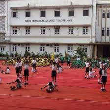 Shree Chandulal Nanavati Vinaymandir School campus photo 3 of 6 — Vile Parle West