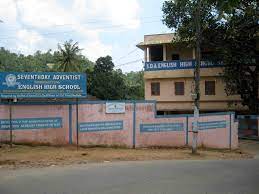 SDA Residential English High School campus photo 2 of 6 — Idukki