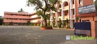 SDA Residential English High School campus photo 3 of 6 — Idukki