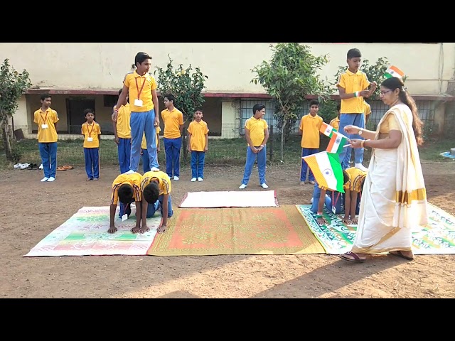 G.R. Patil Vidyamandir And Junior College campus photo 3 of 4 — Badlapur East
