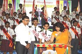 Sunbeam English School campus photo 5 of 6 — Varanasi
