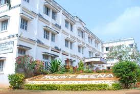 Mount Seena Group of Institutions campus photo 3 of 6 — Palakkad