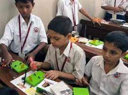 Sane Guruji Vidyalaya campus photo 6 of 6 — Dadar West