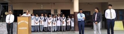 Shri Guru Ram Rai Public School campus photo 4 of 4 — Dehradun