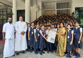 Sacred Heart Public School campus photo 4 of 7 — Kottayam