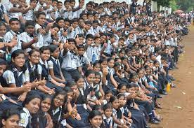 Sacred Heart Public School campus photo 5 of 7 — Kottayam