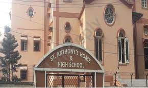 St. Anthony’s High School campus photo 6 of 7 — Byculla