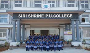Siri Shrine PU College campus photo 2 of 8 — Bangalore