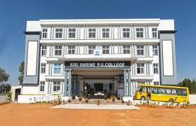 Siri Shrine PU College campus photo 3 of 8 — Bangalore