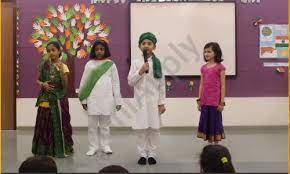 Shishuvan International School campus photo 3 of 6 — Matunga Central
