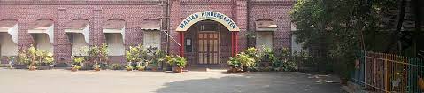 St. Joseph's Convent Marian Kindergarten School campus photo 3 of 6 — Bandra West