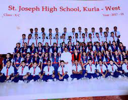 St. Joseph High School campus photo 2 of 6 — Kurla West