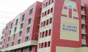 St. Joseph's High School campus photo 2 of 6 — New Panvel West