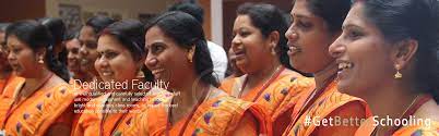 Sai Krishna Public School campus photo 3 of 8 — Trivandrum