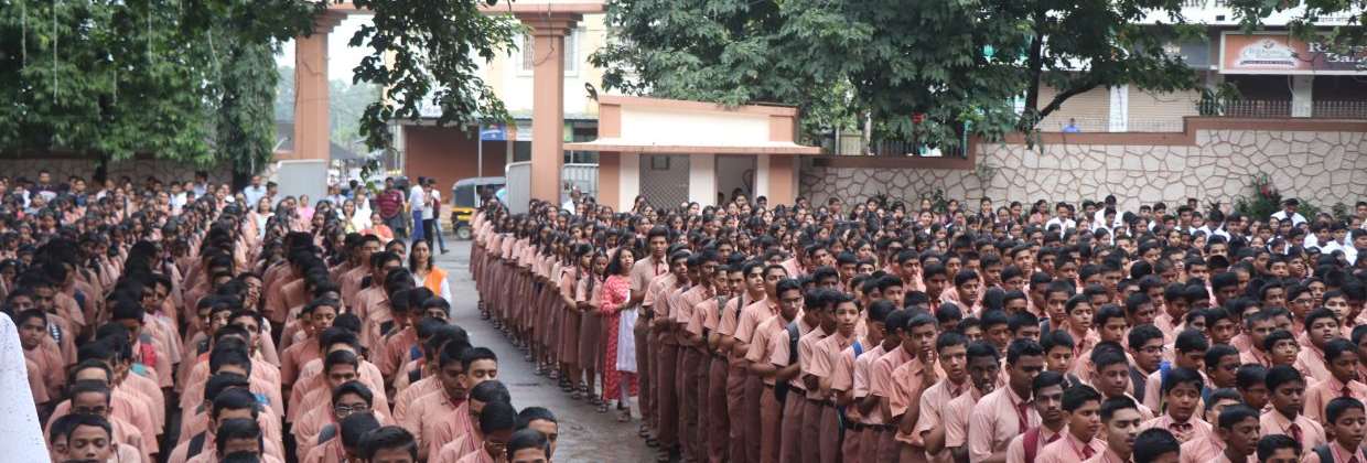 Fatima High School campus photo 3 of 4 — Ambernath East