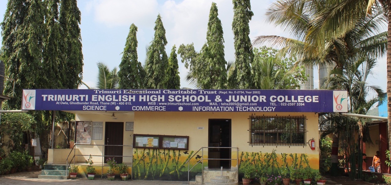 Trimurti English High School And Junior College campus photo 4 of 4 — Thane West