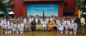 St. Mary's High School campus photo 2 of 7 — Dahisar East